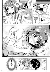 第18頁圖