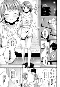 第2頁圖