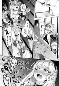 第10頁圖