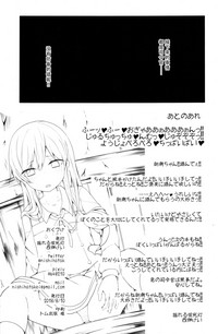 第18页图
