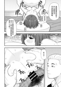 第22頁圖