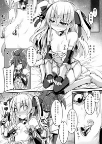 第6页图