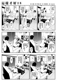 第34页图