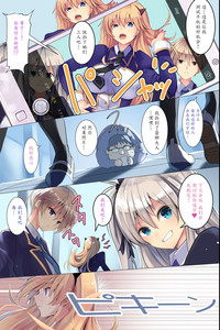 第6页图