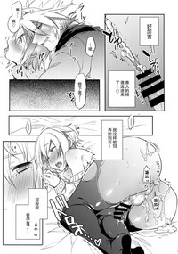 第10页图