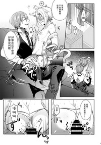 第26页图