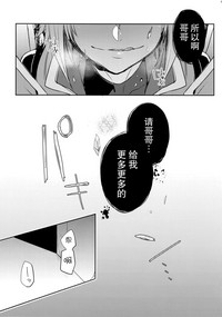 第34页图
