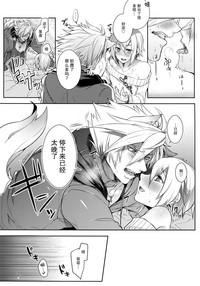 第6页图