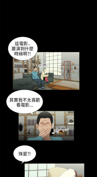 第10页图