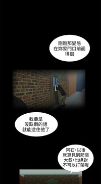 第138页图