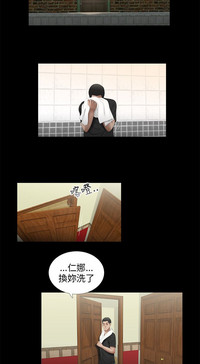 第154页图