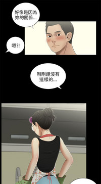 第170页图