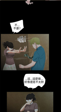 第190页图