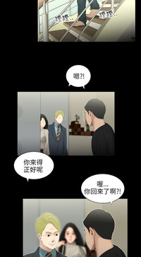 第222页图