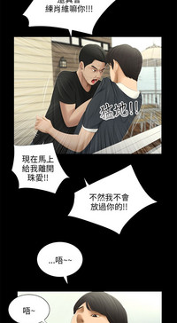 第230页图