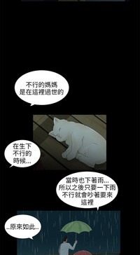 第50页图