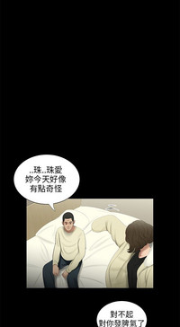 第58页图