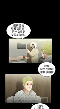 第62页图