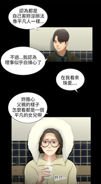 第66页图