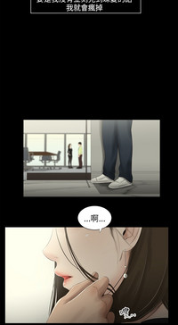第70页图