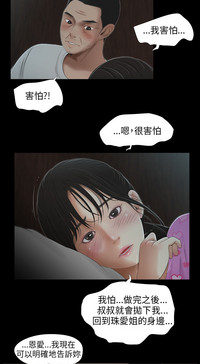 第82页图