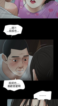 第86页图