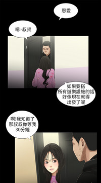 第98页图