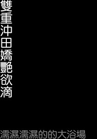 第18頁圖