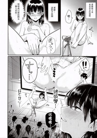 第14页图