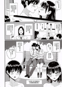 第18页图