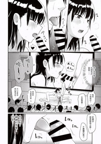 第26页图