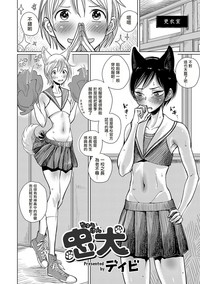 第2頁圖