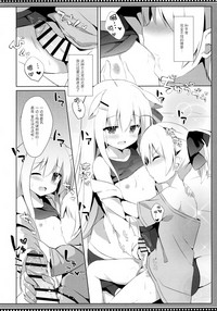 第18頁圖