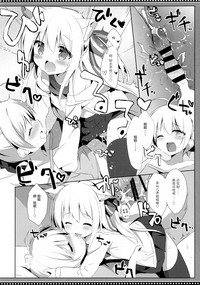 第22頁圖