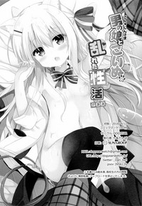 第30頁圖