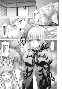 第26页图