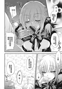 第38页图