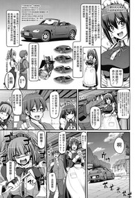 第10页图