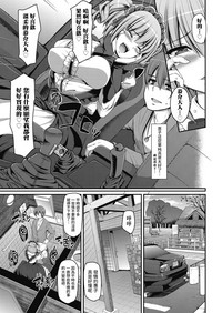 第14页图