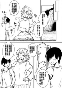 第10页图