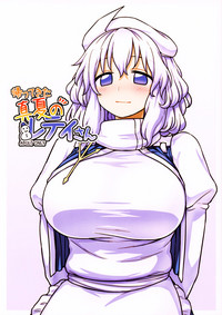 第2页图