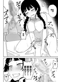 第14頁圖