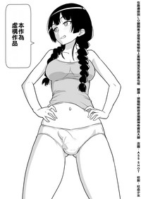 第2頁圖