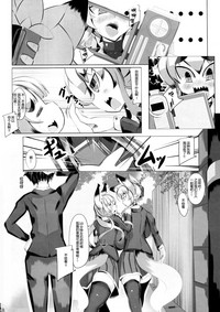 第38頁圖