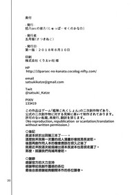 第22页图