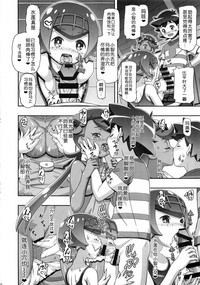 第10頁圖