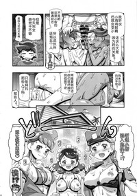 第22頁圖