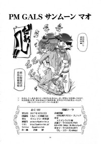 第26頁圖