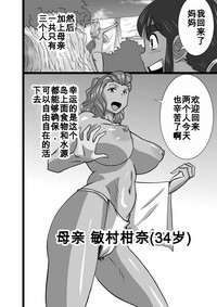 第2页图