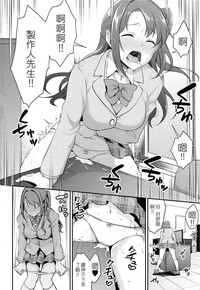 第6頁圖